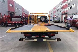 新田附近汽车救援服务