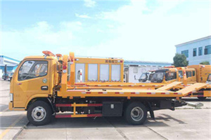 新田送油救援服务