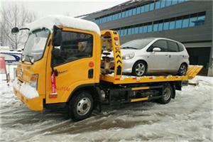 新田附近道路救援服务